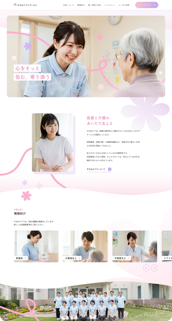 sample06