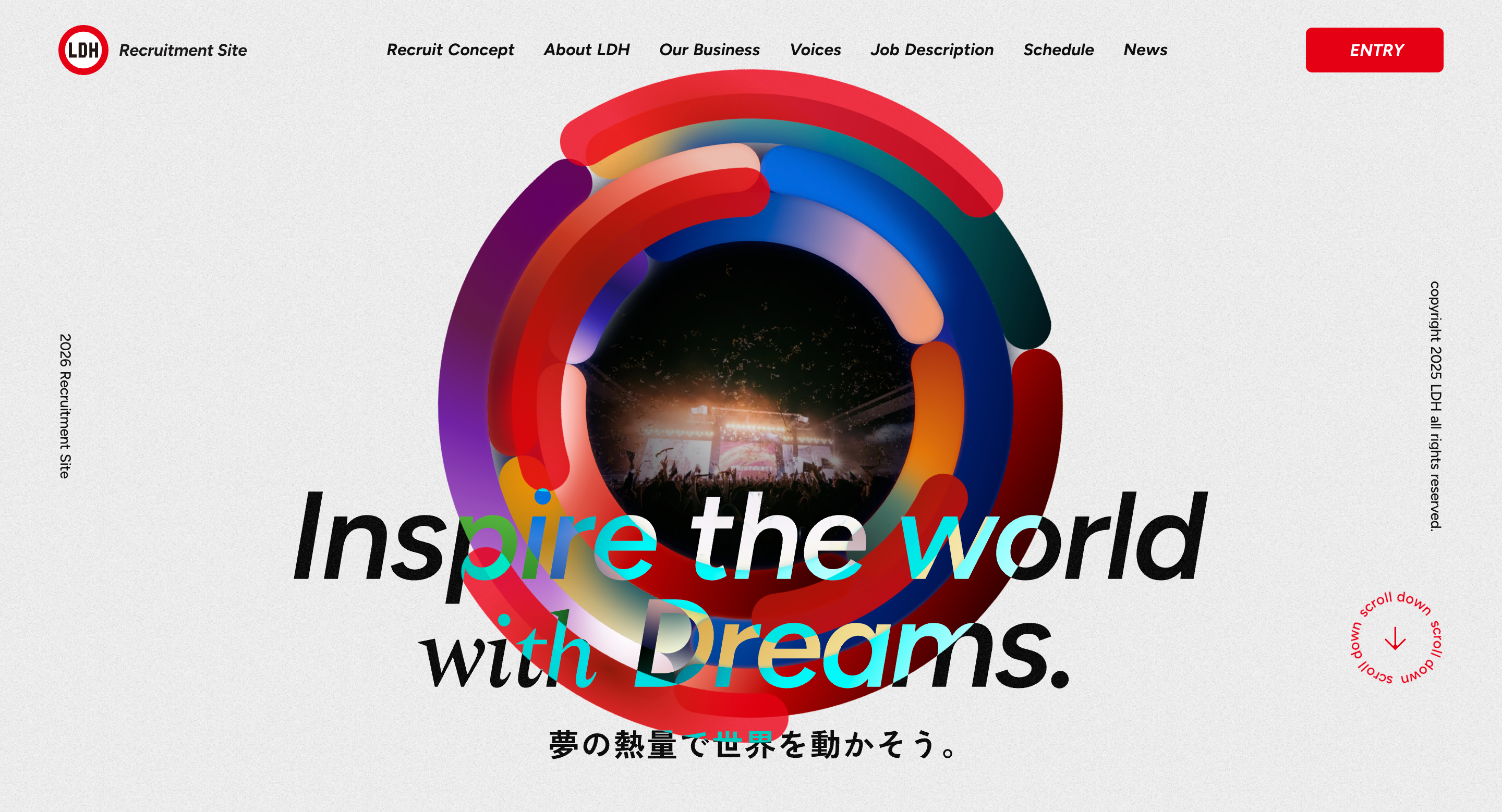 LDH JAPAN 新卒採用サイト
