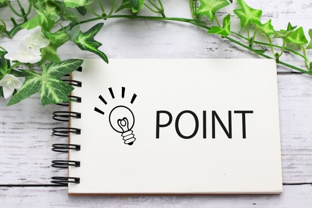 採用サイトで福利厚生を訴求する際のポイント