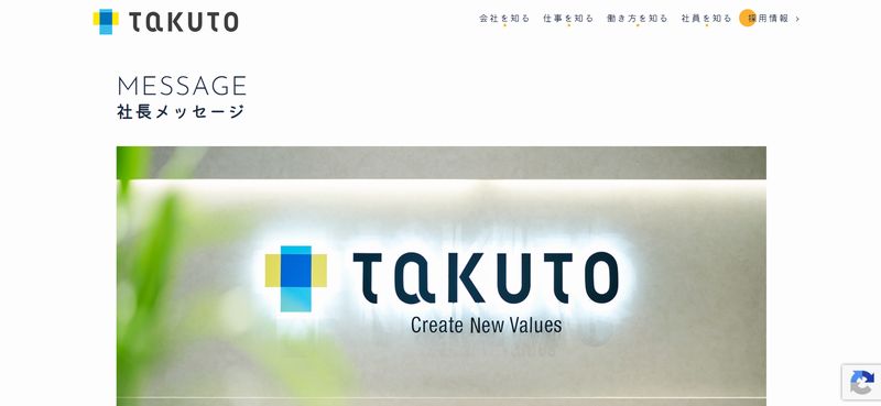 株式会社TAKUTO