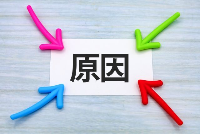 採用コスト　増加　原因